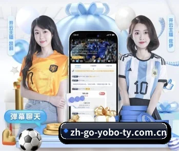 了解平台 - 体育资讯内容服务